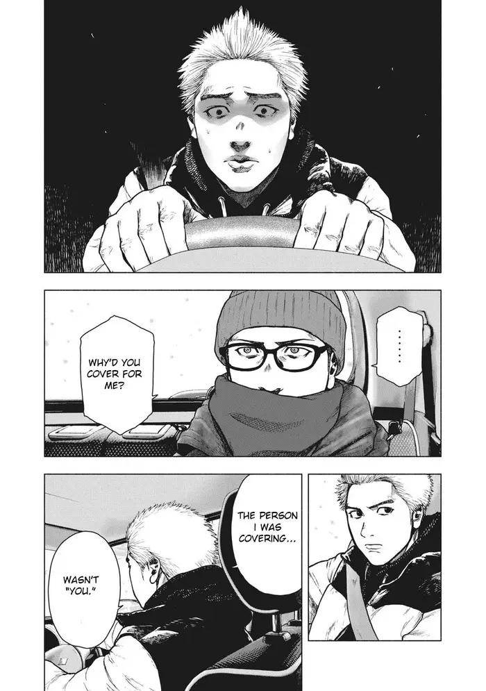 The Killer Inside Chapter 73 image 21_optimized